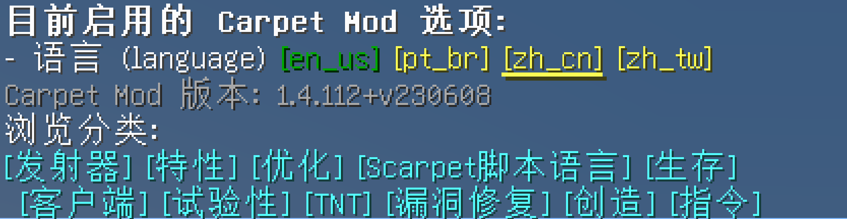 carpet-1-origin.png
